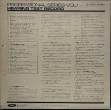 画像をギャラリービューアに読み込む, V.A. (カウント・バッファロー・ビック・バンド) / Professional Series Vol.1 Hearing Test Record (LF-9002, LP)