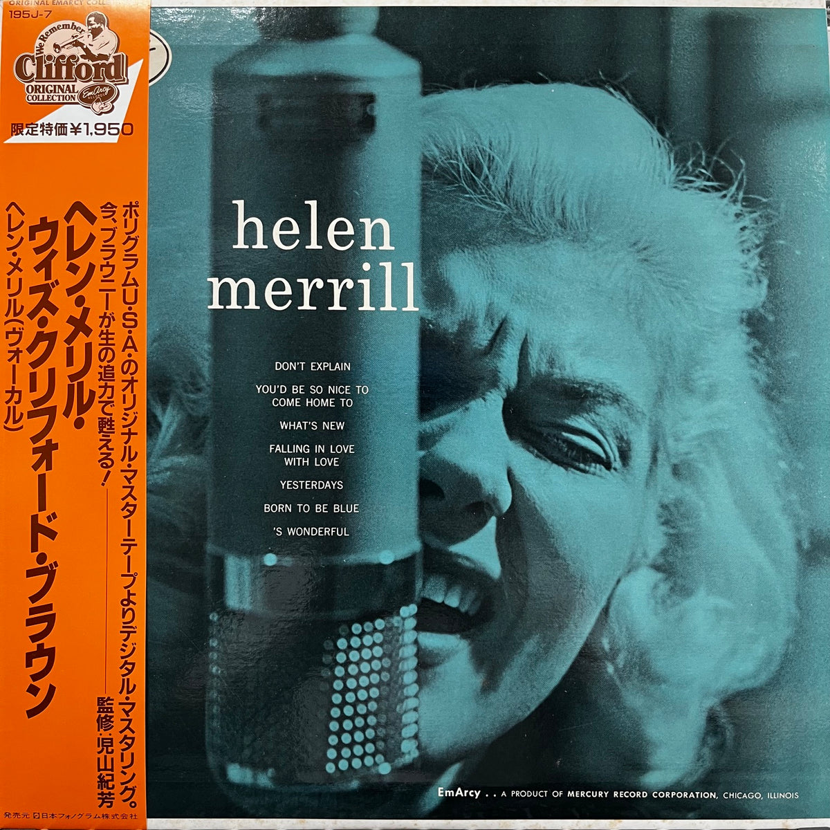 HELEN MERRILL / Helen Merrill (inc. You'd Be So Nice To Come Home