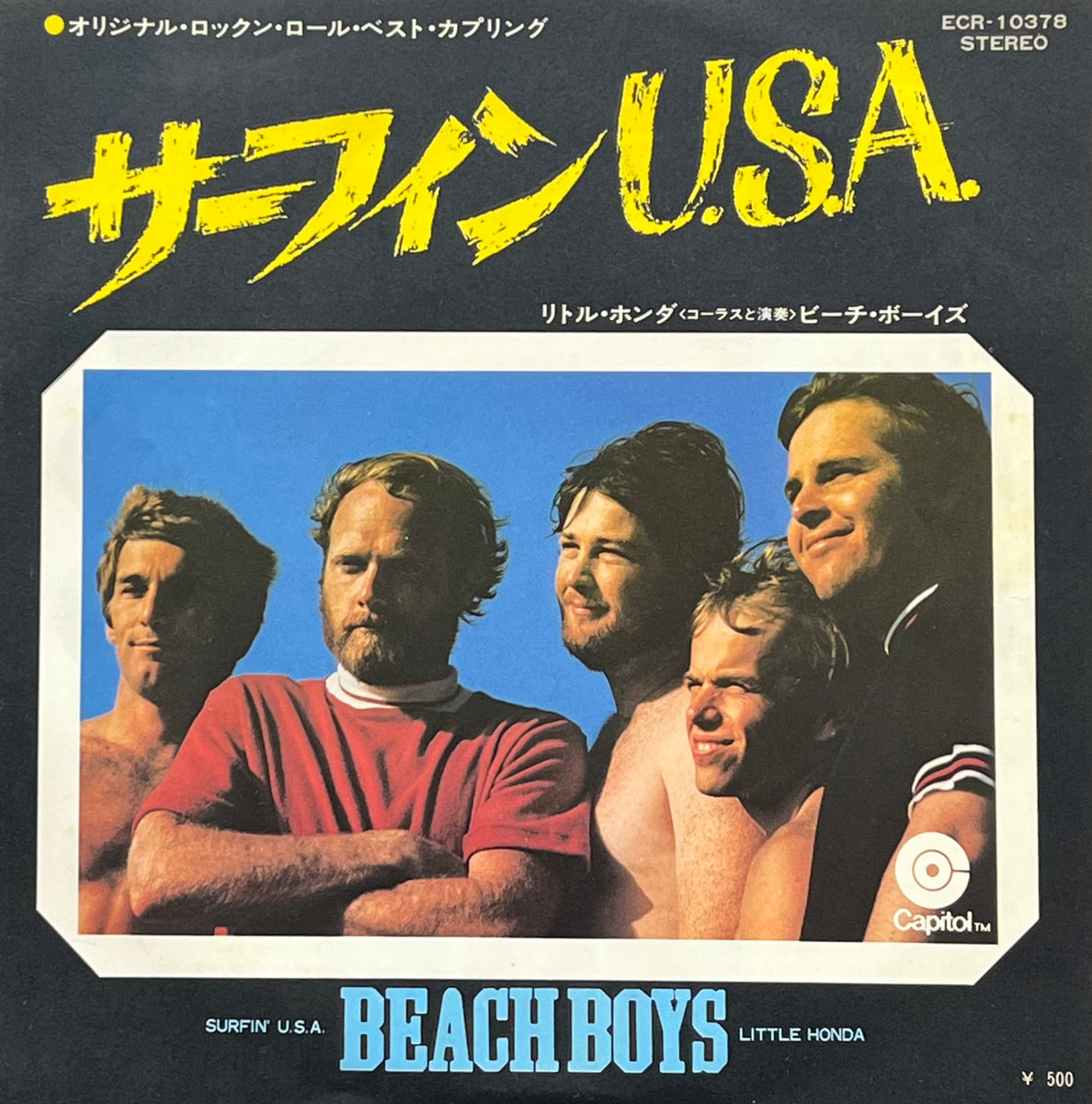BEACH BOYS / Surfin' U.S.A. / Little Honda (Capitol – ECR-10378
