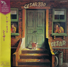 Load image into Gallery viewer, CESAR 830 / Cesar ( Flying Dutchman) LP 帯付