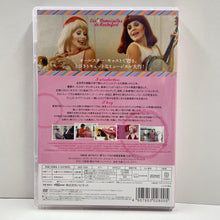 画像をギャラリービューアに読み込む, Jacques Demy /ロシュフォールの恋人たち Les Demoiselles De Rochefort (DVD)