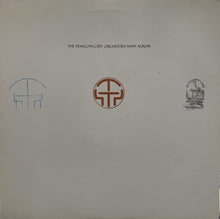 画像をギャラリービューアに読み込む, PENGUIN CAFE ORCHESTRA / The Penguin Cafe Orchestra Mini Album (LP) 帯付