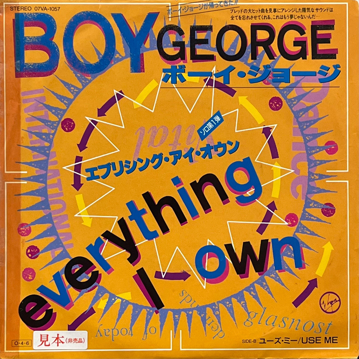 BOY GEORGE / Everything I Own (Virgin – 07VA-1057) Promo – TICRO