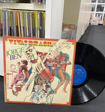 画像をギャラリービューアに読み込む, Jorge Ben – Live In Japan LP