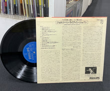 画像をギャラリービューアに読み込む, Jorge Ben – Live In Japan LP