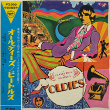 画像をギャラリービューアに読み込む, BEATLES / A Collection Of Beatles Oldies 東芝音工盤 (Apple, AP-8016, LP) 帯付