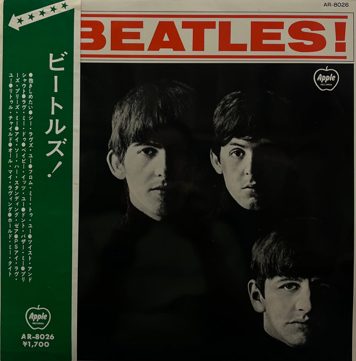 BEATLES / Meet The Beatles! 東芝音工盤 (Apple, AR-8026, LP) 帯付