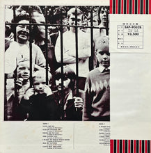画像をギャラリービューアに読み込む, BEATLES / 1962 - 1966 (Apple – EAP-9032B, LP) 帯、補充票、ポスター付