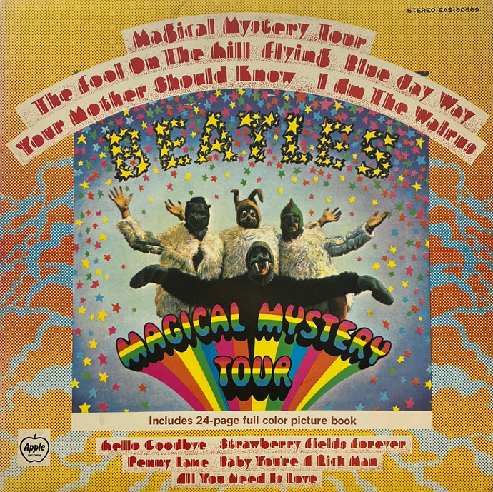 BEATLES / Magical Mystery Tour (Apple, EAS-80569, LP)