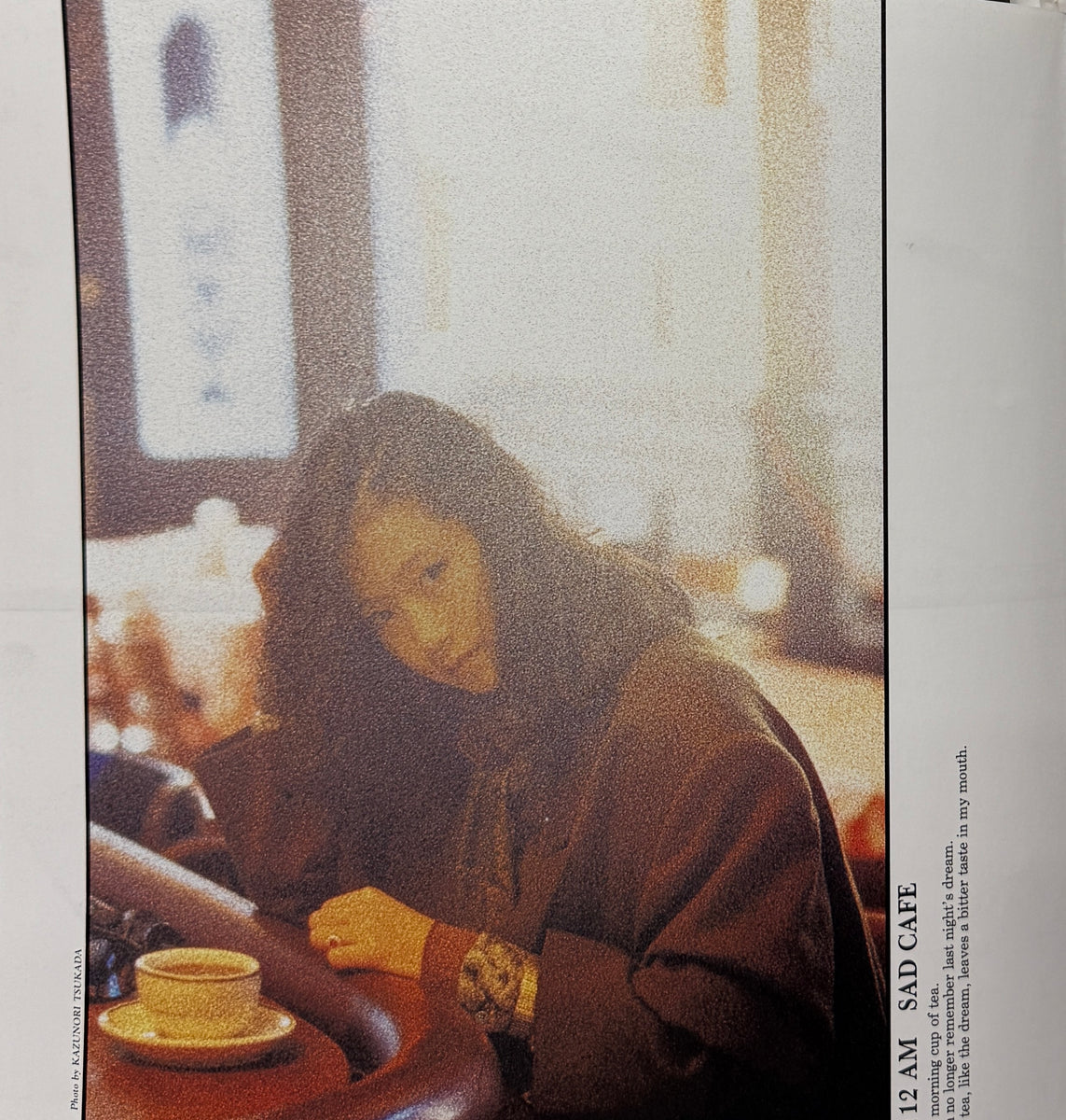 中森明菜 / Crimson (Reprise, L-12650, LP) 帯付 – TICRO MARKET