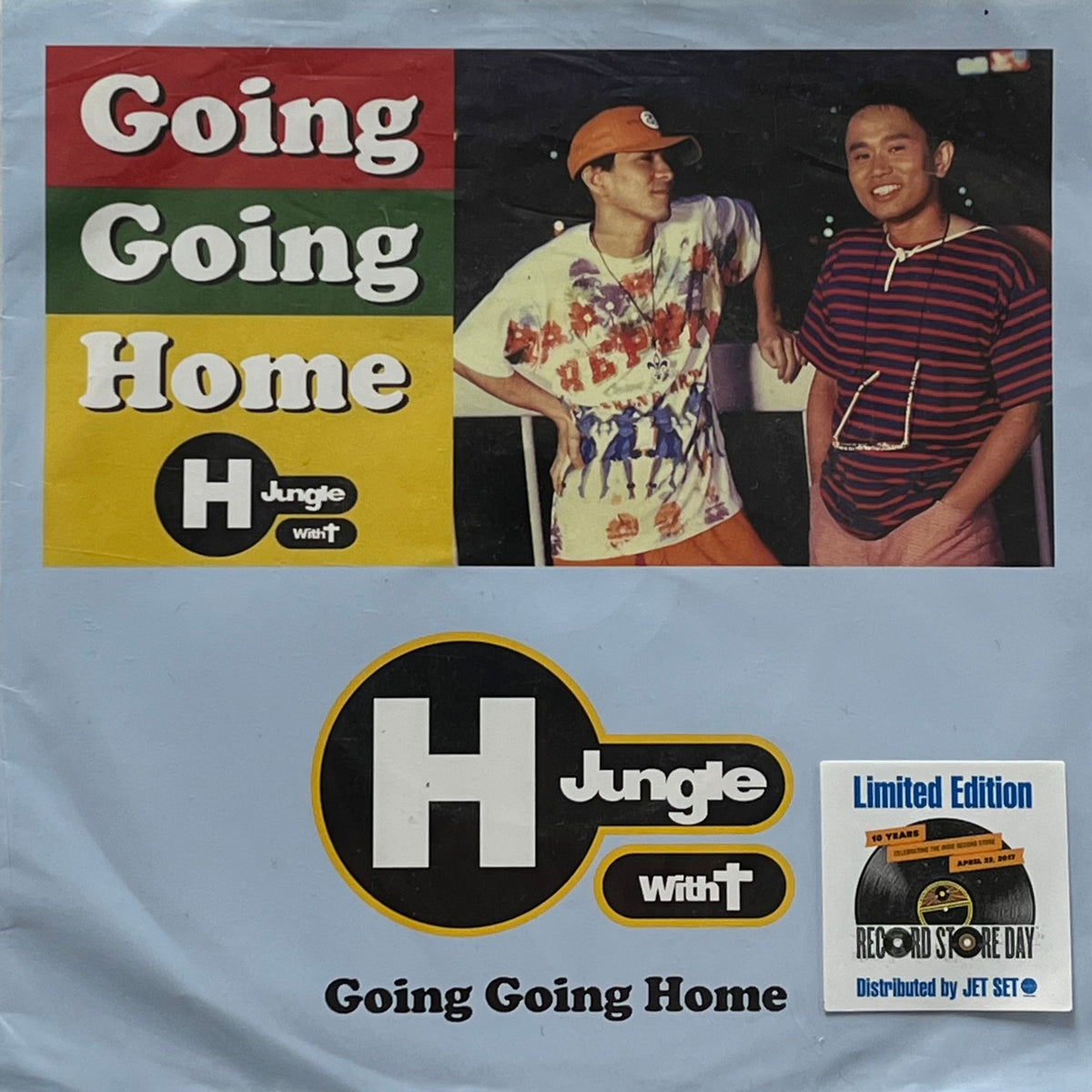 H Jungle With t GOING GOING HOME レコード