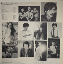 画像をギャラリービューアに読み込む, V.A. (南佳孝, 杉真理, ハイ・ファイ・セット) / スタンダード・ナンバー (CBS/Sony, LP)