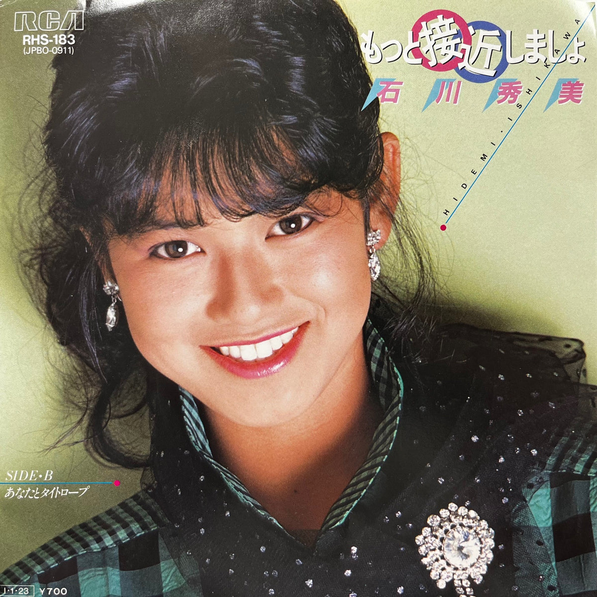 石川秀美 / もっと接近しましょ (RHS-183, 7inch) – TICRO MARKET