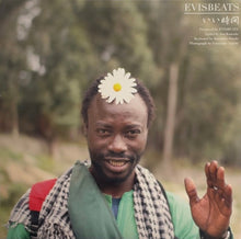 画像をギャラリービューアに読み込む, EVISBEATS / いい時間 / ゆれる feat. 田我流 (AMIDA – AMR013, 7inch)