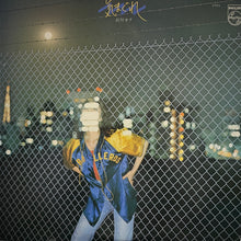 画像をギャラリービューアに読み込む, 石川セリ / 気まぐれ ( inc. ダンスはうまく踊れない ) S-7015, LP, 帯付