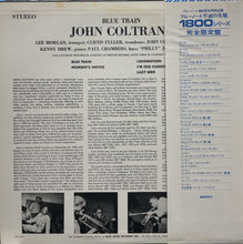 Load image into Gallery viewer, JOHN COLTRANE / Blue Train (GXF 3010, LP) 1977press 帯付