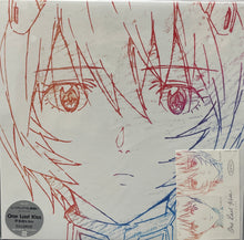 Load image into Gallery viewer, 宇多田ヒカル (UTADA HIKARU) / One Last Kiss 綾波レイ(Epic, ESJL 3119, 12inch) ステッカー付