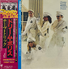 画像をギャラリービューアに読み込む, CHEAP TRICK / Dream Police (Epic – 25-3P-50, LP) 帯付 7inch付