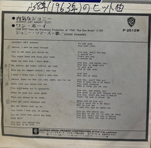 画像をギャラリービューアに読み込む, JOANIE SOMMERS / Johnny Get Angry / One Boy (Warner Bros. Records – P-2512W, 7inch)