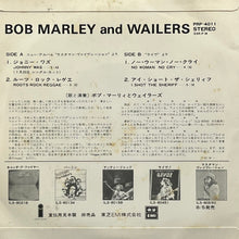 画像をギャラリービューアに読み込む, BOB MARLEY & THE WAILERS / Marley (inc. No Woman, No Cry) (Island Records – PRP-4011, 7inch) Promo