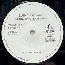 画像をギャラリービューアに読み込む, BOB MARLEY & THE WAILERS / Marley (inc. No Woman, No Cry) (Island Records – PRP-4011, 7inch) Promo