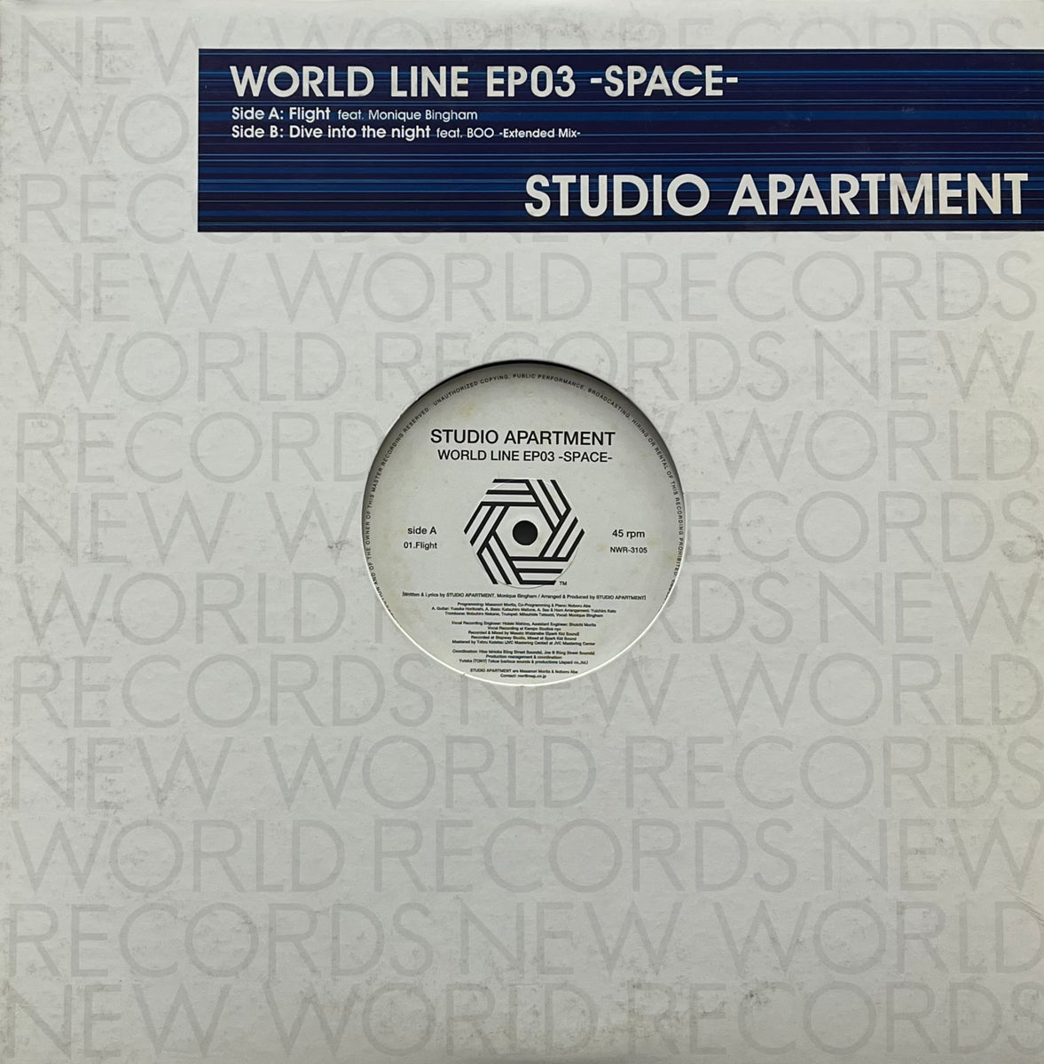 アート・デザイン・音楽 NEW APARTMENTS C3 Topic 2005 STUDIO APARTMENT / World Line EP03 - Space (New World Records
