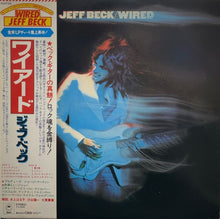 画像をギャラリービューアに読み込む, JEFF BECK / Wired (Epic, 25AP 120, LP) 帯付
