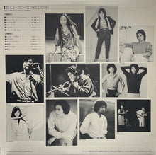 画像をギャラリービューアに読み込む, V.A. (大滝詠一, 南佳孝, 五輪真弓) / さらばシベリア鉄道 モンロー・ウォーク(CBS/Sony, LP)