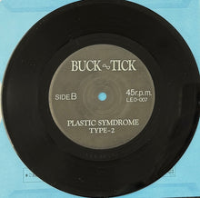 画像をギャラリービューアに読み込む, Buck~Tick / To-Search ( Taiyo Records – LEO-007, Vinyl, 7inch)