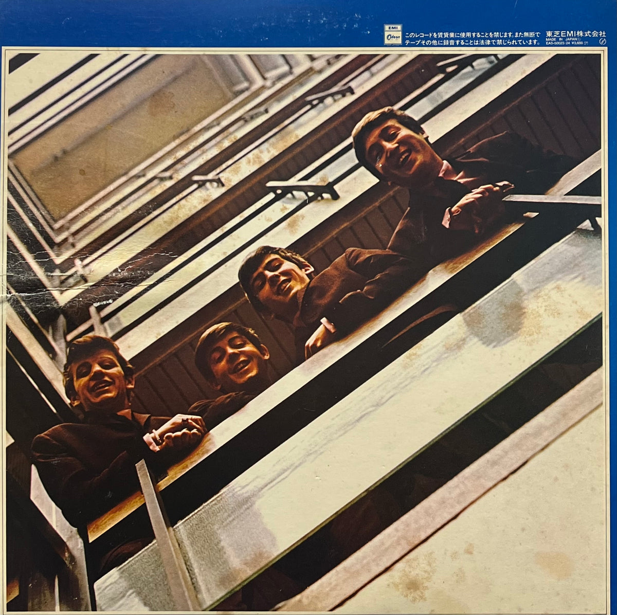 BEATLES / 1967 - 1970 (Odeon – EAS-50023~24, 2LP) Blue Vinyl