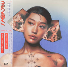 Load image into Gallery viewer, PEGGY GOU / I Hear You (XL Recordings, XL1375LPJP, Blue Vinyl, LP)帯付