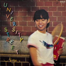 画像をギャラリービューアに読み込む, 竹内まりや / University Street (RCA, RVL-8041, LP) 帯付