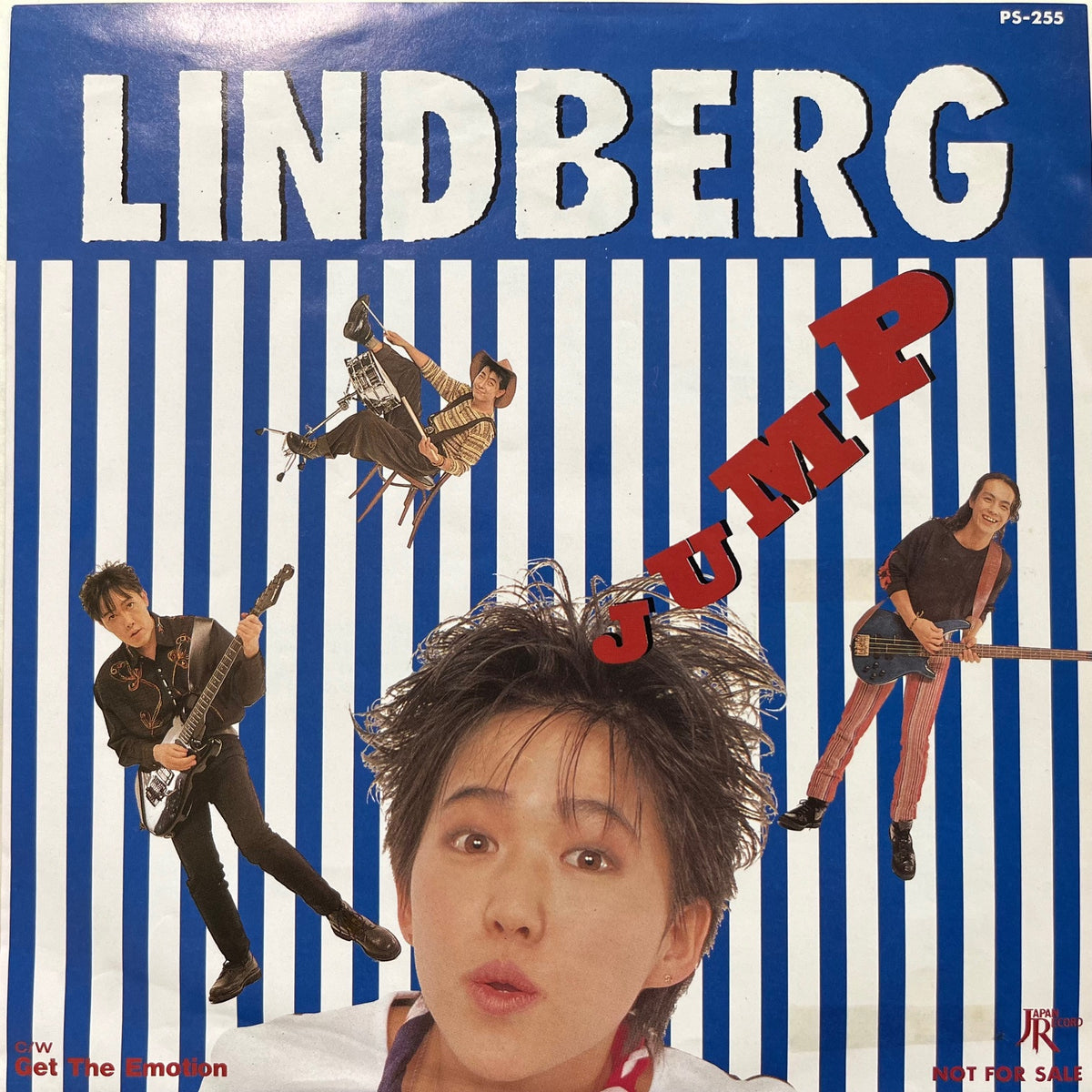LINDBERG　JUMP　レコード IMG_9558_1200x1200.jpg?v=