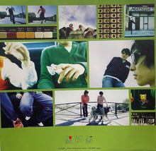 画像をギャラリービューアに読み込む, NEIL & IRAIZA / Johnny Marr? ( Escalator Records – ESLP003, Pink Purple Vinyl, LP)