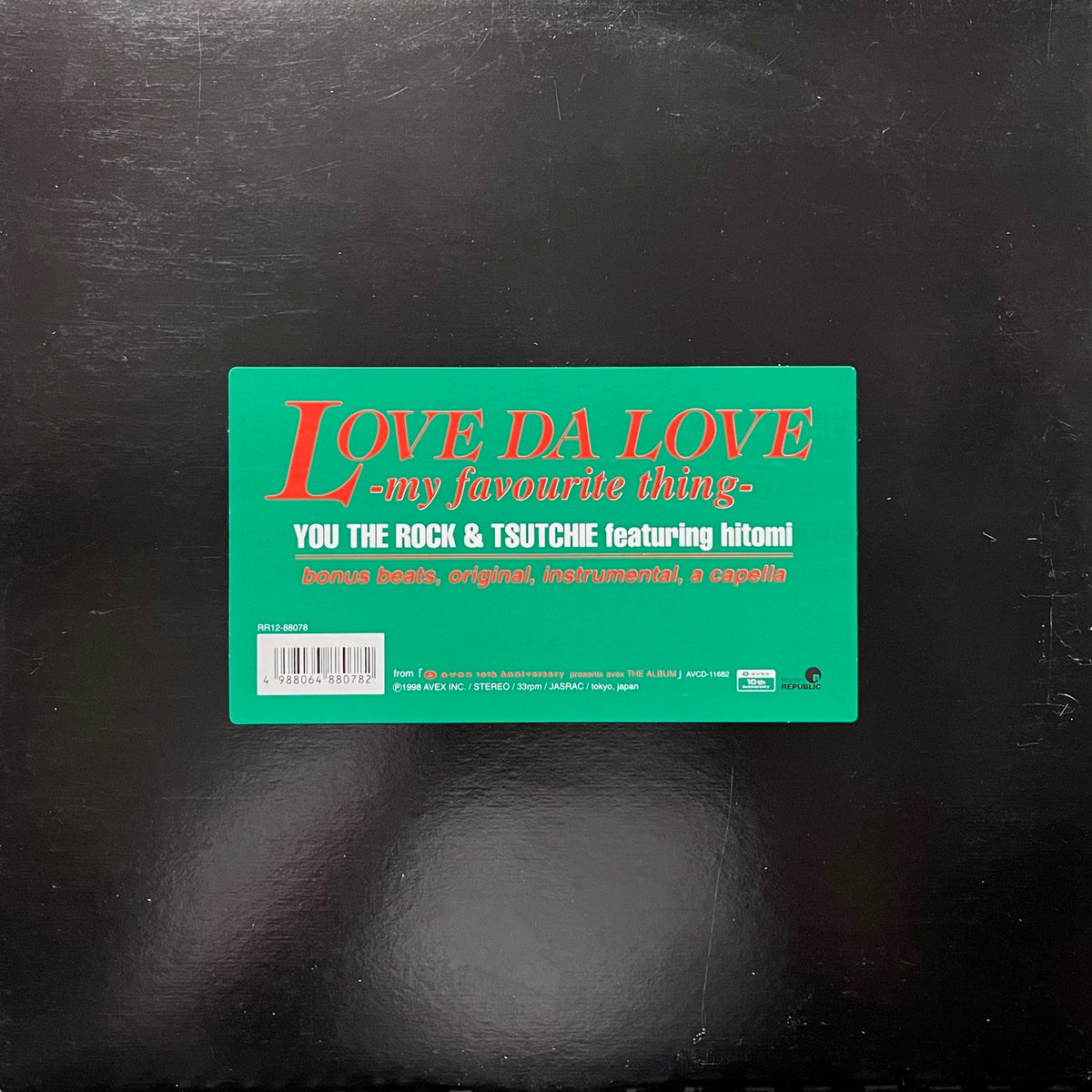 YOU THE ROCK & TSUTCHIE FEAT. HITOMI / Love Da Love -My Favourite