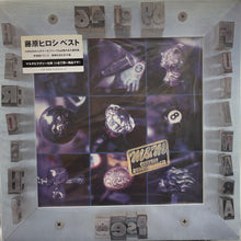 画像をギャラリービューアに読み込む, HIROSHI FUJIWARA (藤原ヒロシ) / Best (Victor, VIJP-30002, LP)