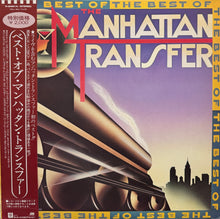 画像をギャラリービューアに読み込む, MANHATTAN TRANSFER / The Best Of The Manhattan Transfer (P-6481A) LP 帯付