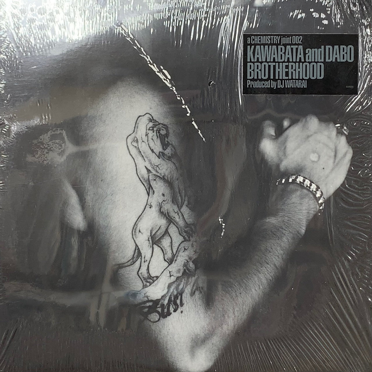 KAWABATA and DABO BROTHERHOOD 激レア KAWABATA AND DABO / Brotherhood (DFJZ6005, 12inch) – TICRO MARKET