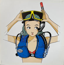 Load image into Gallery viewer, 立花ハジメ 江口寿史 / NO MATTER Re-mixed / イラストレーション42枚 画集 +12inch