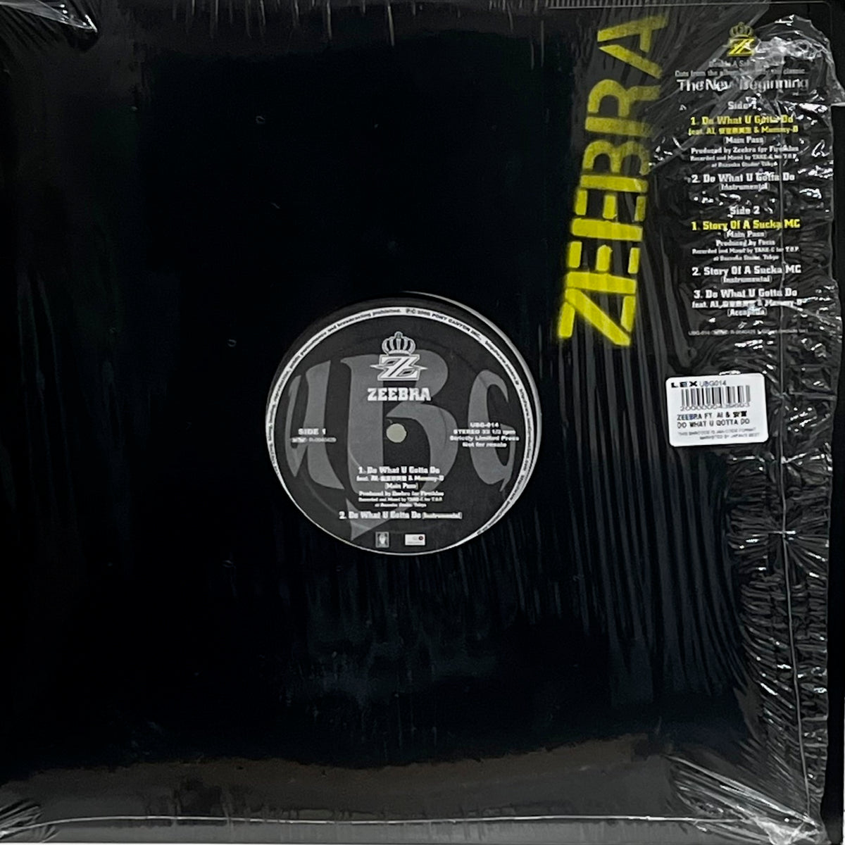 ZEEBRA / Do What U Gotta Do / Story Of A Sucka MC (UBG-014, 12inch