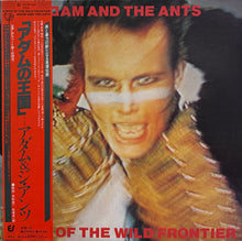 画像をギャラリービューアに読み込む, ADAM AND THE ANTS / Kings Of The Wild Frontier (Epic – 25·3P-281, LP) 帯付
