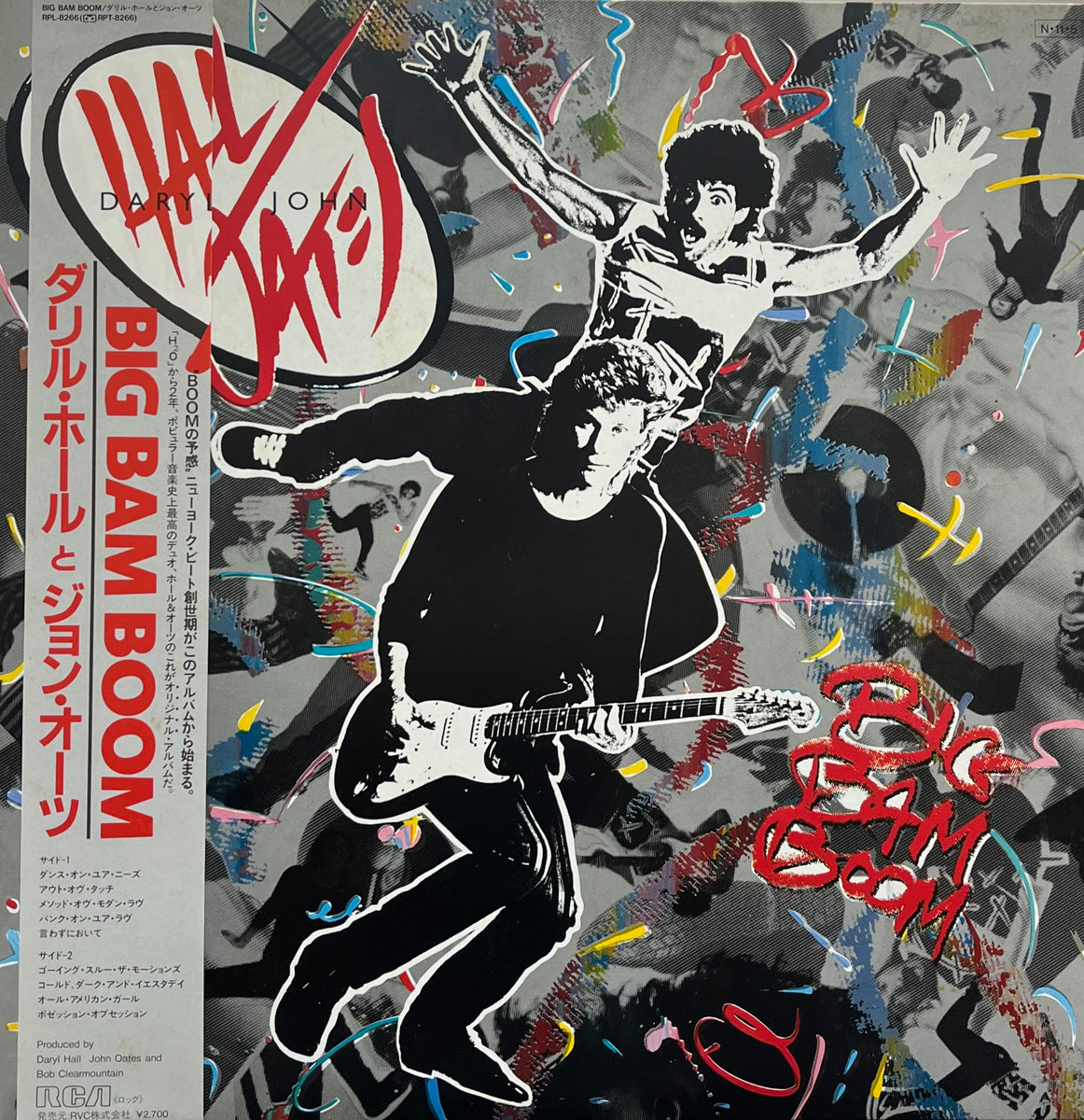 DARYL HALL & JOHN OATES / Big Bam Boom (RCA – RPL-8266, LP) 帯付