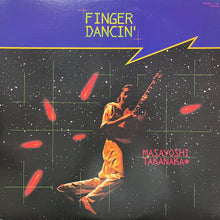画像をギャラリービューアに読み込む, 高中正義 (MASAYOSHI TAKANAKA) / Finger Dancin' (17GK7908, 12inch)帯付