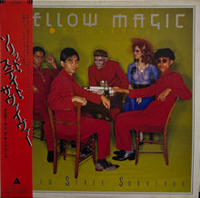 画像をギャラリービューアに読み込む, YELLOW MAGIC ORCHESTRA / Solid State Survivor (ALR-6022, LP), 4th Version 帯付