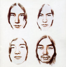 画像をギャラリービューアに読み込む, はっぴいえんど (HAPPY END) / 風街ろまん (MHJL-293) (2023 Color Vinyl LP)