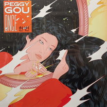 Load image into Gallery viewer, PEGGY GOU / Once