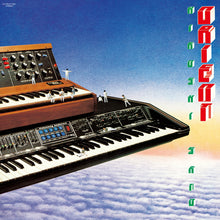 画像をギャラリービューアに読み込む, 佐藤博 (HIROSHI SATO) / オリエント ORIENT ( Universal Music – PROT7396, LP) 帯付