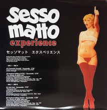 画像をギャラリービューアに読み込む, V.A. (Armando Trovajoli, Raphael Sebbag (U.F.O.)) / Sesso Matto Experience (3 × 12inch)