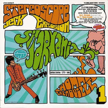 画像をギャラリービューアに読み込む, Stéréoscope Jerk Explosion / Sitarmania ( Cosmic Groove, 7inch)