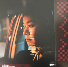Load image into Gallery viewer, MITSKI / Be The Cowboy ( Dead Oceans – DOC150JLP, LP)Wine Red盤 帯付